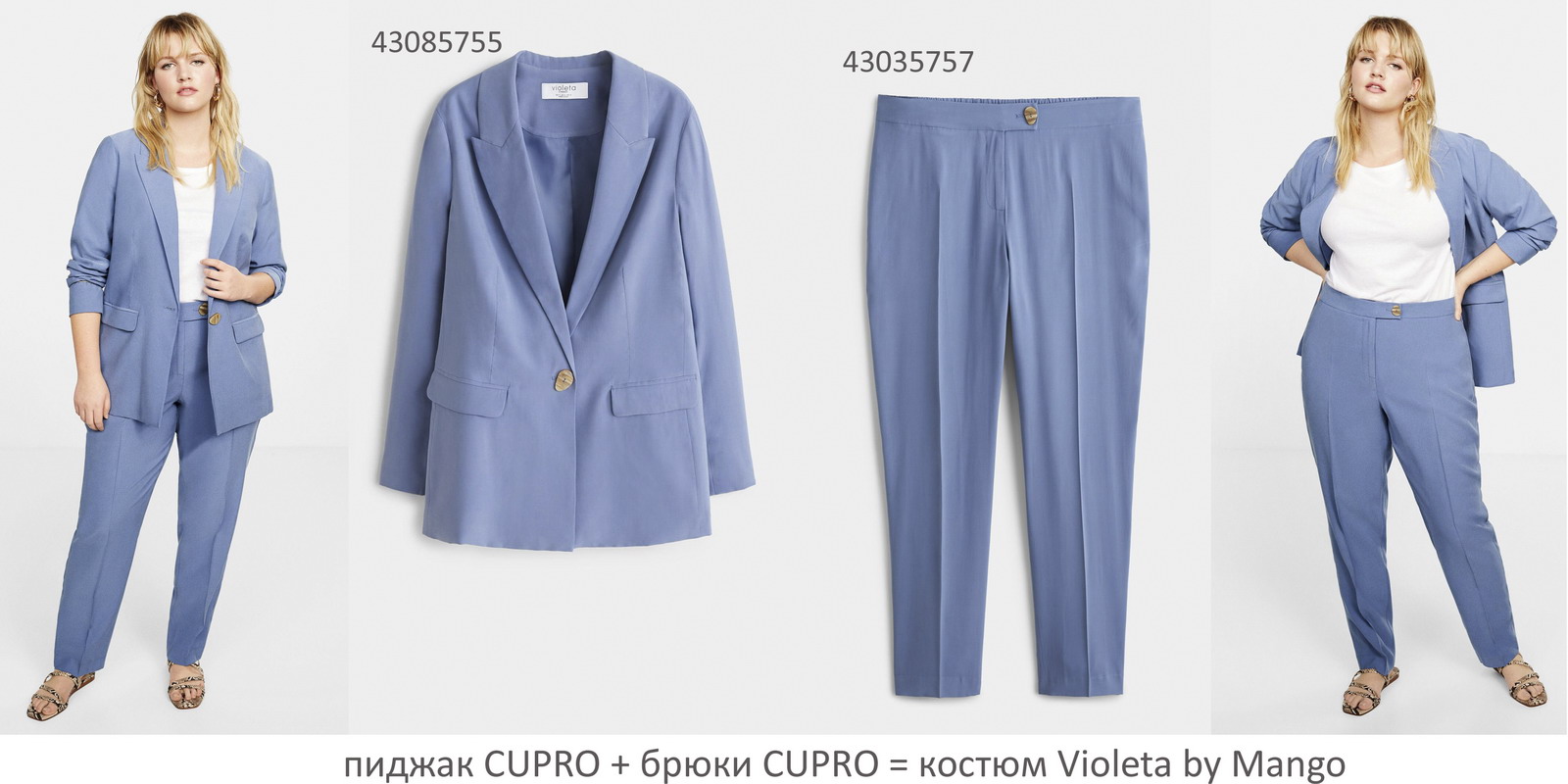 plus-size-pant-suits-sale-vbm4-CUPRO